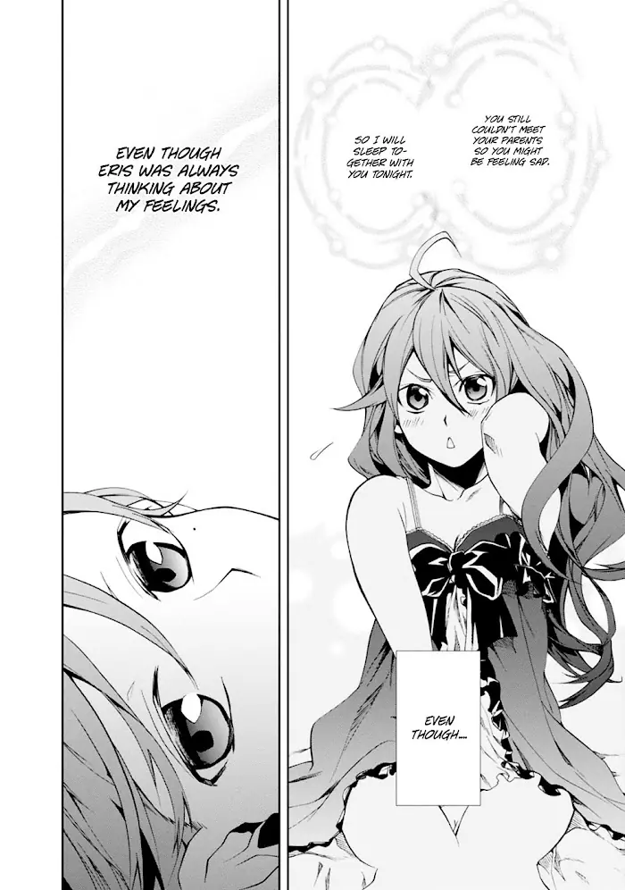 Mushoku Tensei Chapter 15 image 14_optimized